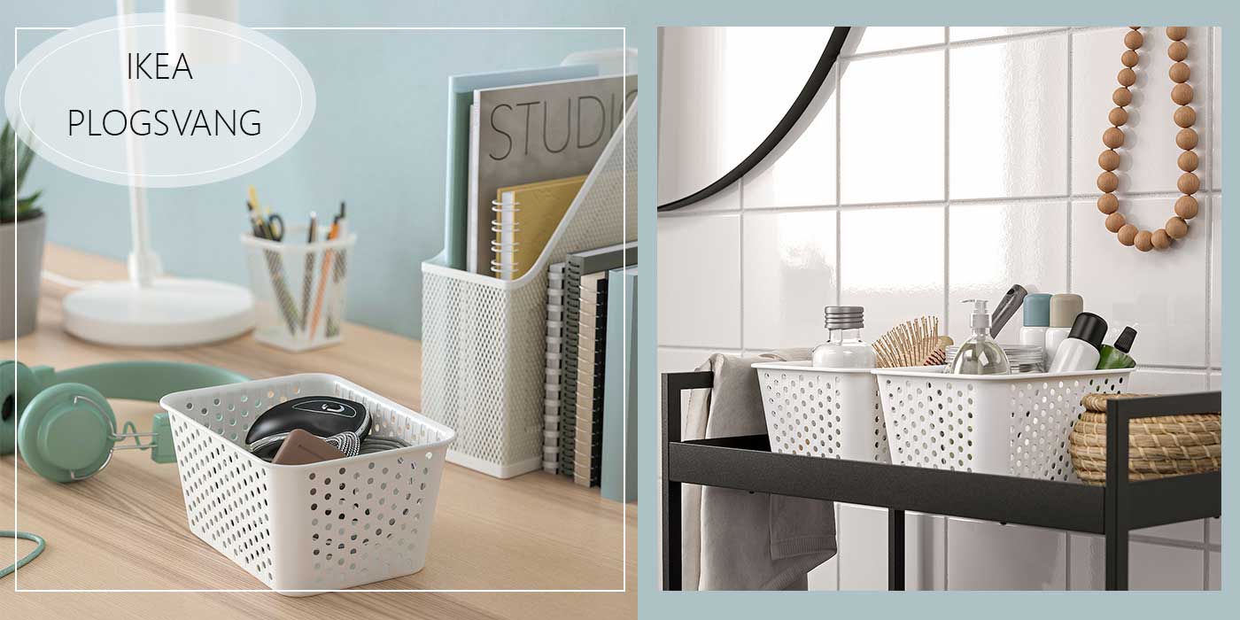 سبد نظم دهنده ایکیا مدل IKEA PLOGSVANG